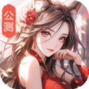 九州江湖情纯阳服