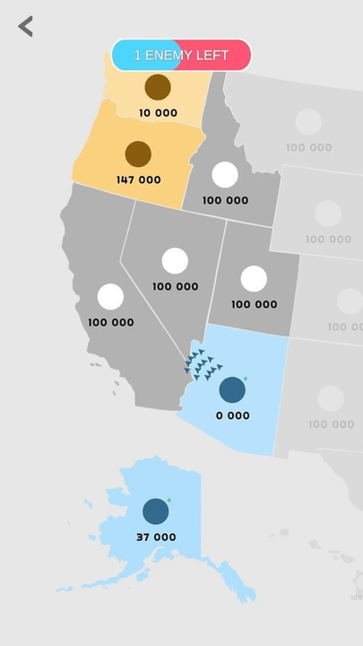 三国史诗战争模拟器游戏游戏截图1