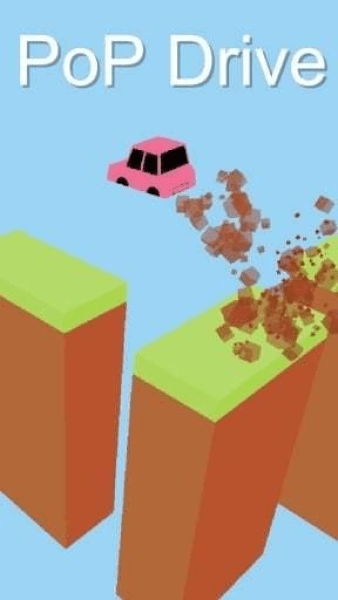 小心脚下的路游戏游戏截图1