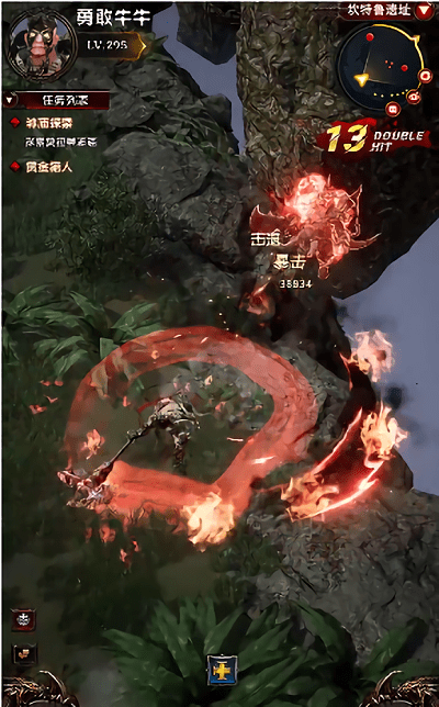 神魔湮灭手机版-游戏截图3