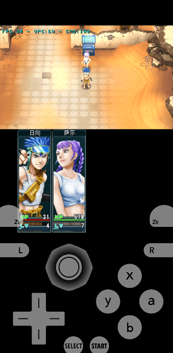 citra emulator模拟器官方最新版本游戏截图3