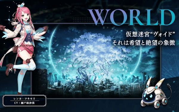 勇敢的边境雷索纳游戏游戏截图4