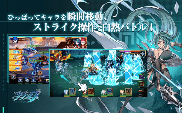 魂7斗罗大陆游戏游戏截图2