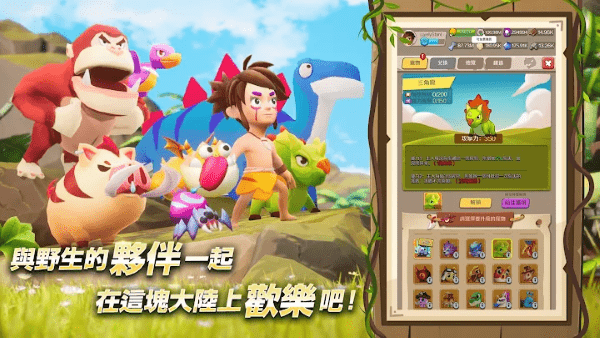 cave shooter荒野狩猎官方版游戏截图3