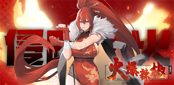 植物娘大战僵尸游戏截图1