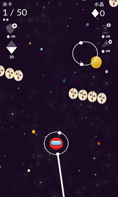 未来大冒险官方版-游戏截图1