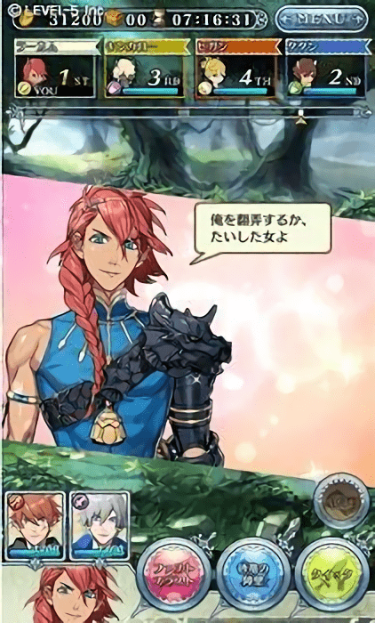 少女勇者游戏游戏截图3