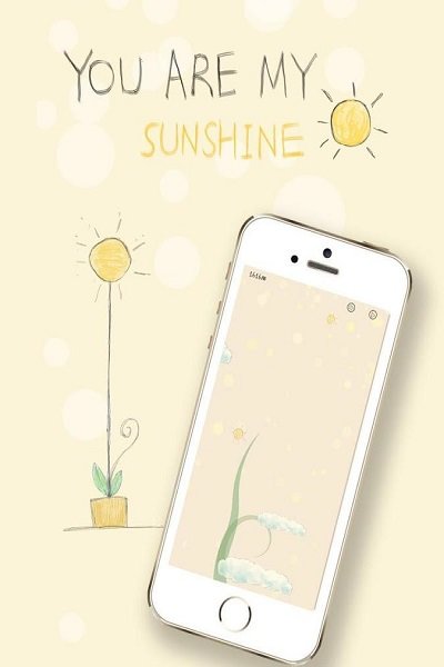 你是我的阳光手机版游戏截图2