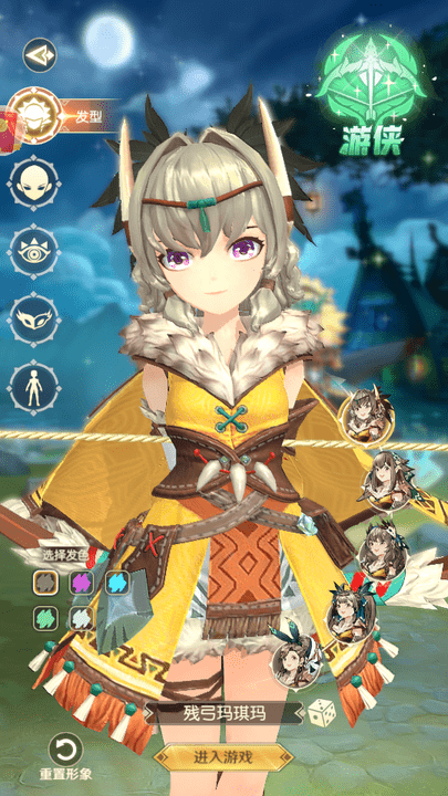 勇者闯魔城手游(暂未上线)游戏截图1