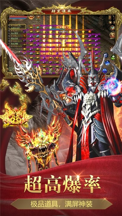 元力传说手游(暂未上线)-游戏截图3