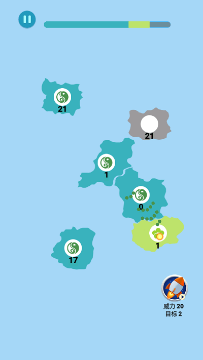 抢地盘大战手机版游戏截图2