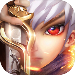 手游仙帝归来官方版(暂未上线)