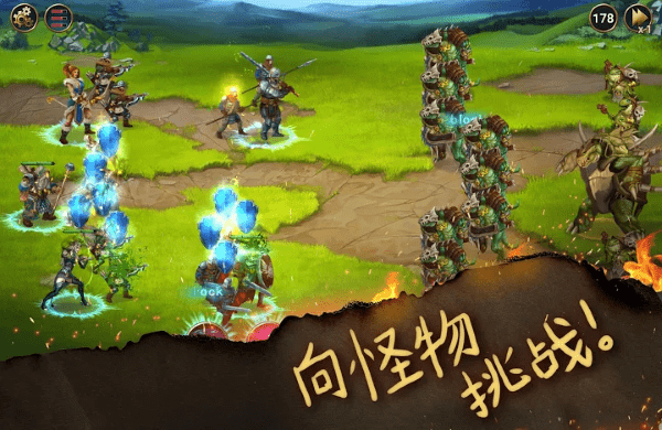 混沌领主战术rpg手游游戏截图3