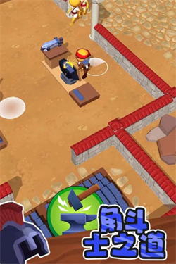 角斗士之道-游戏截图2