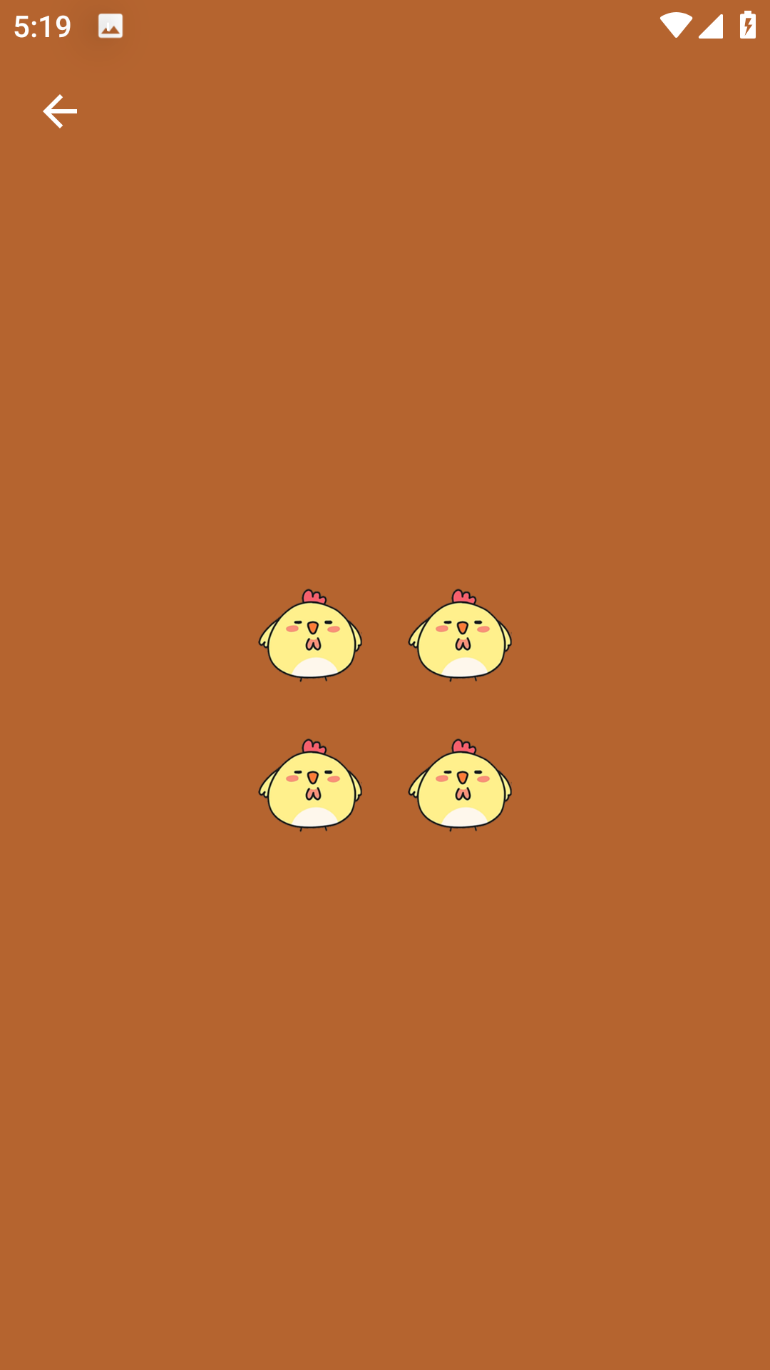 我的眼神贼好游戏截图2