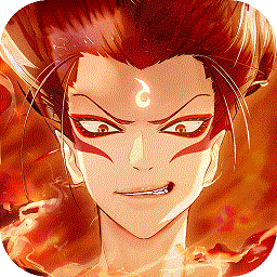 神行九歌华为完整版