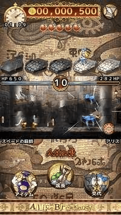 爱丽丝破坏者最新版-游戏截图2