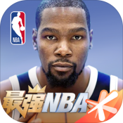 最强NBA不删档内测版本