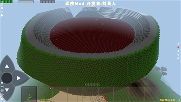 生存战争2武侠版游戏截图2