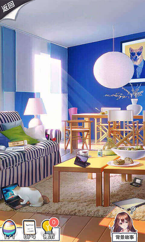 恋爱大魔咒最新版(暂未上线)游戏截图2