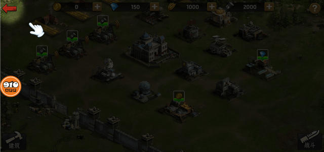 怒战丧尸手游游戏截图2