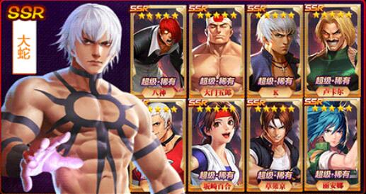 三神器觉醒游戏截图3