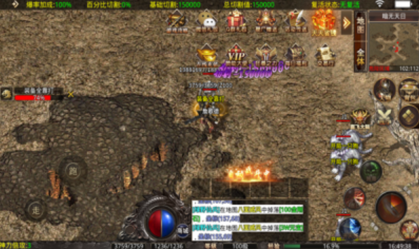 超级变态传奇世界sf-游戏截图2