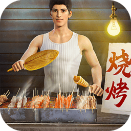 明日大亨测试版