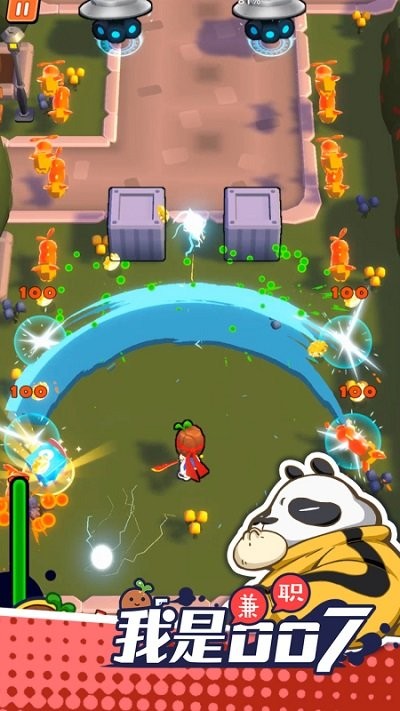 我是jz007手游游戏截图3