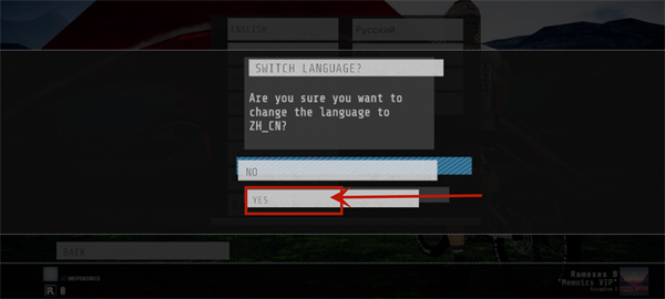 代号速降手机版-游戏截图1