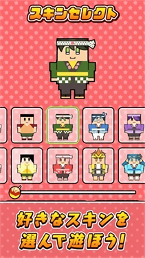 酥酥脆脆章鱼烧游戏截图3