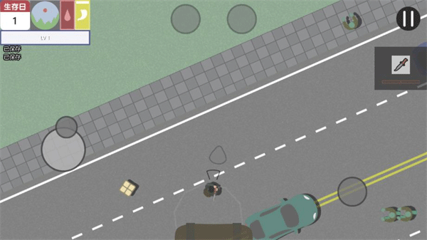 死城僵尸生存汉化版游戏截图2