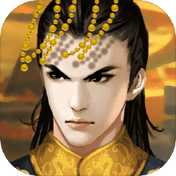 皇帝养成计划2官方版(暂未上线)