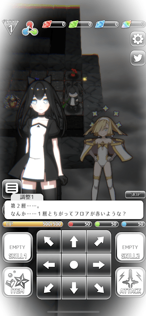 彩虹伊格德拉西尔手游游戏截图1