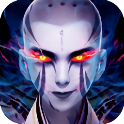 至尊魔藏ios版(暂未上线)