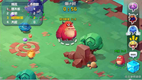 贪食怪大作战手游游戏截图1