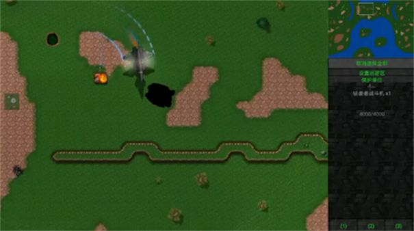 铁锈战争永恒科技游戏截图1