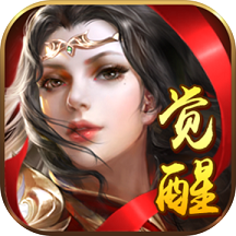 沧澜传奇官方版