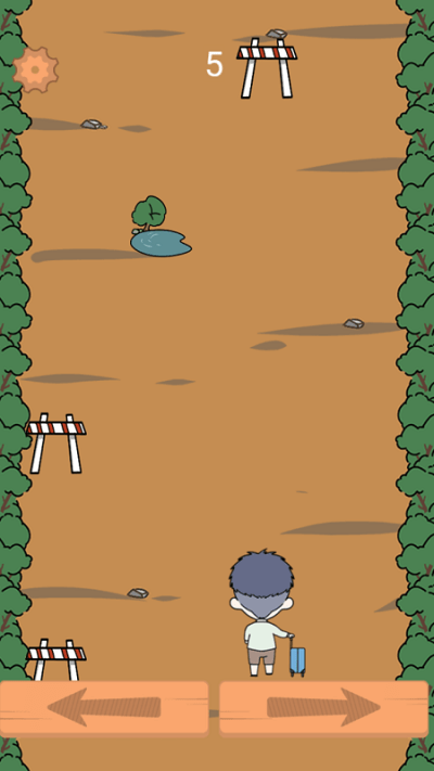 我的旅行计划游戏游戏截图1