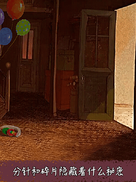 鬼屋逃脱最新版(暂未上线)游戏截图4