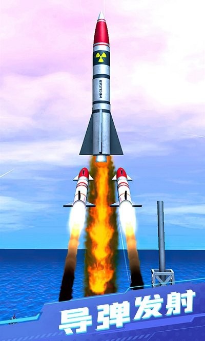 反恐战场模拟游戏游戏截图2