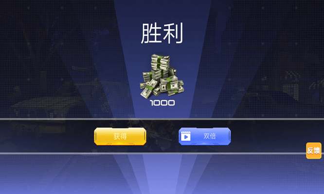 真实战地精英手机版游戏截图3