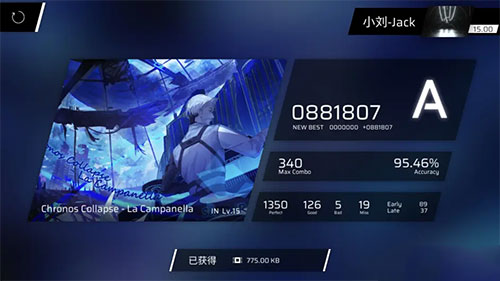 Phigros自制谱游戏截图2