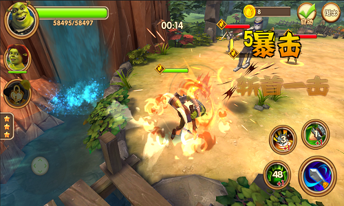 怪物史瑞克王国官方版游戏截图2