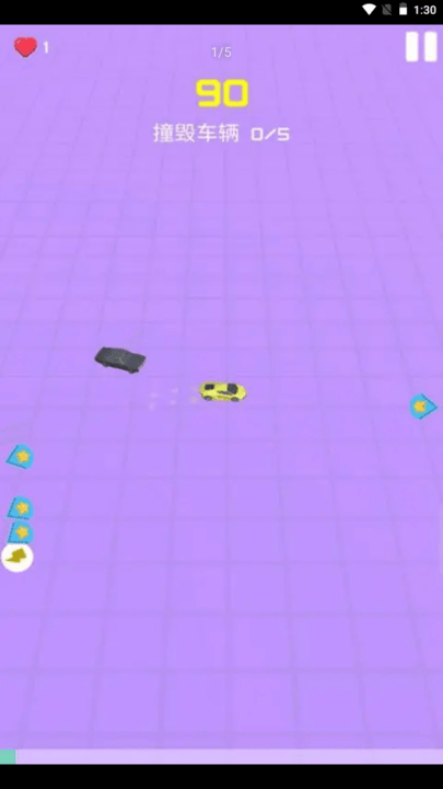 极速追逐最新版游戏截图3