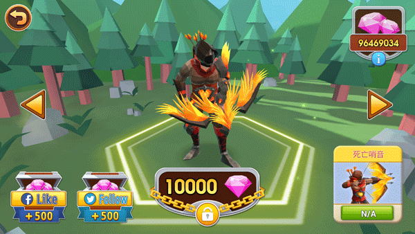 史诗战争模拟器2游戏截图3