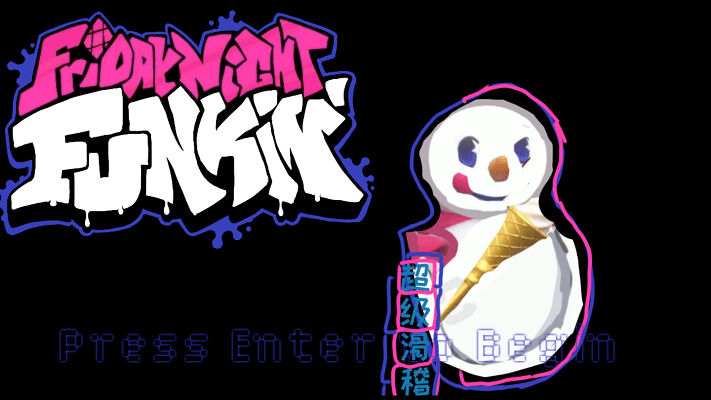 黑色星期五之夜蜜雪冰城模组游戏游戏截图1