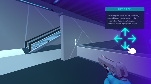 射击训练实验室游戏截图1