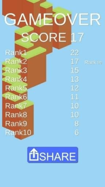 小心脚下的路游戏游戏截图3