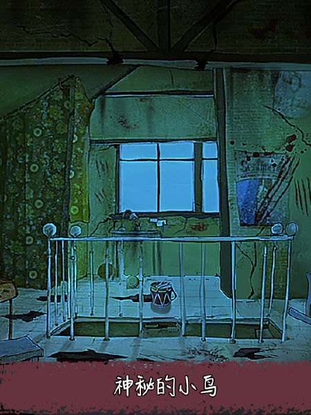 鬼屋逃脱最新版(暂未上线)游戏截图3